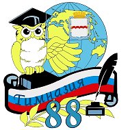 БОУ г. Омска "Гимназия № 88"