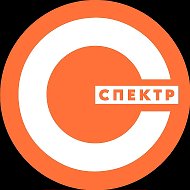 ГАЗОН | в СПЕКТРе молодежных событий (Тула)