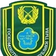 Госкомохотнадзор Республики Тыва