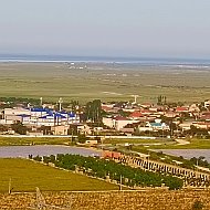 Администрация с. Герга