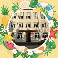 Школа №35 г. Севастополь