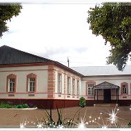 МОБУ ООШ № 2 г. Благовещенска