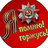 МБОУ "Кировская средняя школа им. Кухтина Ф.П."