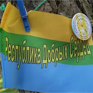 МБОУ "Гимназия № 2" г. Осташков