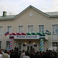 МАОУ "Татарская гимназия №65 им. Гази Загитова"