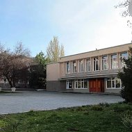 ГБОУ "Билингвальная гимназия 2"