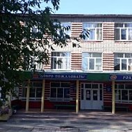 МБОУ "СОШ посёлка Новый" Тукаевского муниципального района РТ
