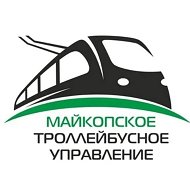 МУП МТУ