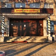 Канал МБОУ СОШ с. Индерка