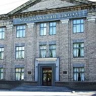 АДМШ № 1 г. Алчевск