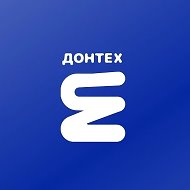 Молодёжь ДОНТЕХА