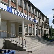 МБОУ "Гимназия №3 ЗМР РТ"