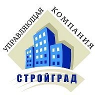 ООО "СТРОЙГРАД"