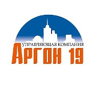 Управляющая компания «Аргон 19»