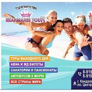 Турагентство "Мармарис-тур"