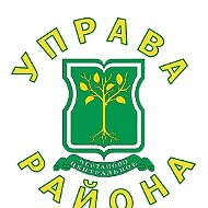 Управа района Чертаново Центральное города Москвы