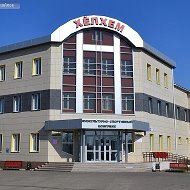МАУ ДО "СШ "Хелхем"