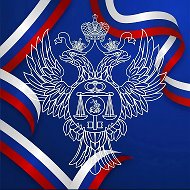 УФК по Республике Дагестан