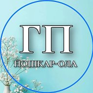 Новости Йошкар-Ола. Городской портал.