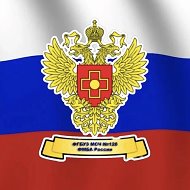 ФГБУЗ МСЧ № 128 ФМБА РОССИИ