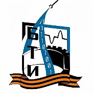 БТИ АлтГТУ