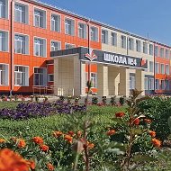 МБОУ СОШ №4 г.Алейска
