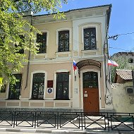 МБОУ «Школа N4 им.В.Коробкова г. Феодосии Республики Крым»