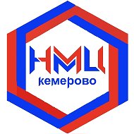 МБОУ ДПО "Научно-методический центр" г. Кемерово