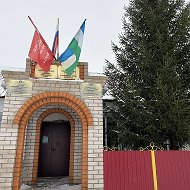Карановский с/с