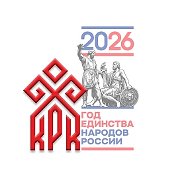 Сургутский колледж русской культуры им. А.С. Знаменского