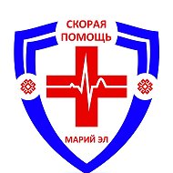 ГБУ РМЭ "ССМП"