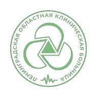 Ленинградская Областная Клиническая Больница