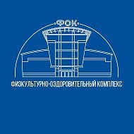Дирекция по управлению спортивными сооружениями