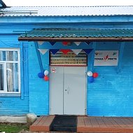 МКОУ Ангарская средняя школа