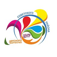 ЦДТ Советского района ИНФО-портал г. Новосибирск