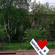 МАОУ ООШ №1 г.Березники