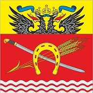 Администрация Грушевского сельского поселения