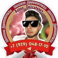 Antondelicatesov