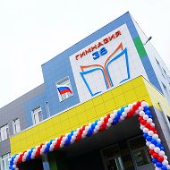 МБОУ "Гимназия № 36" города Иванова