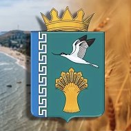 Администрация Мангушского муниципального округа