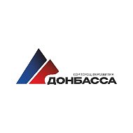 Корпорация развития Донбасса