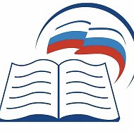 Отдел образования Сердобского района