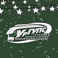 Филиал УрГУПС в Тюмени