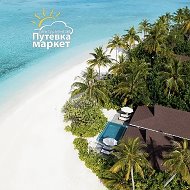🌏🛫ГОРЯЩИЕ ТУРЫ 📲89232717170 Путевкамаркет24