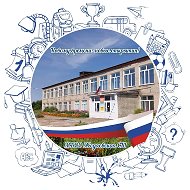 МБОО Жедяевская СШ