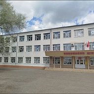 МБОУ Суховская СОШ