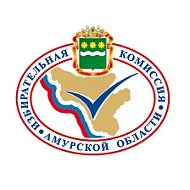 Амуризбирком