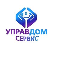 Управдом-сервис, Смоленск