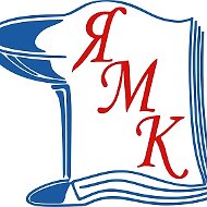 ГАОУ СПО РК "Ялтинский медколледж"