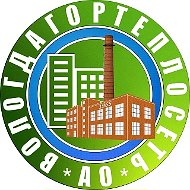 АО "Вологдагортеплосеть" | vgts35.ru